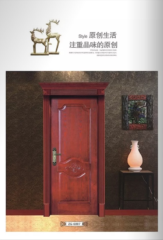皇室尊贵系列